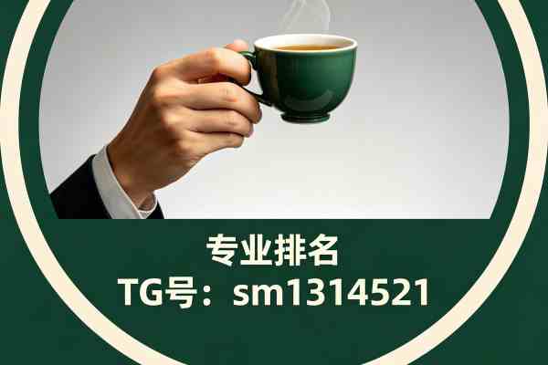 南京SPA信息港
